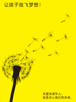 read_image.png